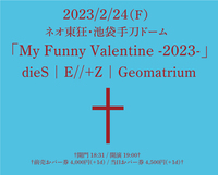 20230224mmmmmmmm.jpg