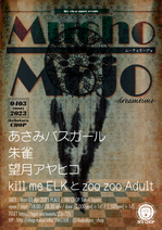 20230403.jpg