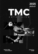 20250524TMC.png