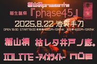 IMG_8523.jpeg