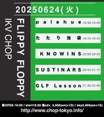 20250624.jpg