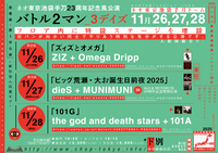 20250112626264527829630.jpg