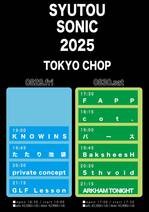 20250829.jpg