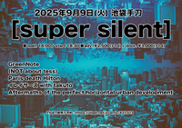 20250909fly.png
