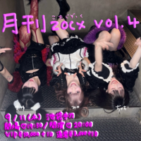 20250911fly.PNG