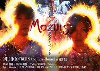 20250912fly.JPG