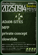 20250914f.jpg