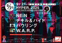 2025099911120012145.jpg