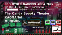 2025100454546562323457525NCNA.jpg