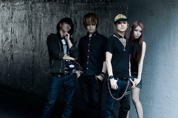 http://www.chop-tokyo.info/killkills201612.jpg